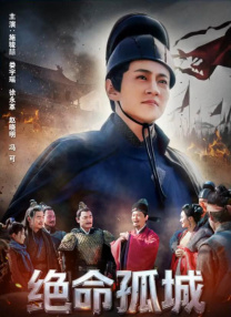 在线影视 一区 二区 三区